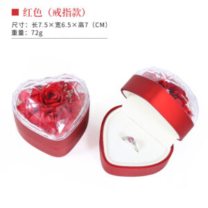 💎 heart shape rose ring box – romantic gift 🎁🌹💍